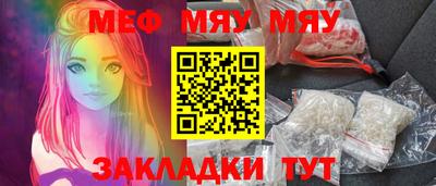 кокаин премиум Дубна