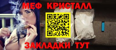кокаин премиум Дубна