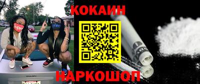 прущий лед Донской