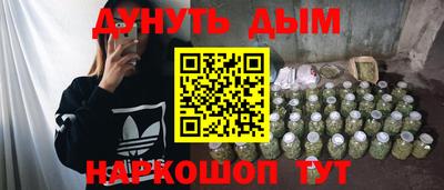 кокаин премиум Дубна
