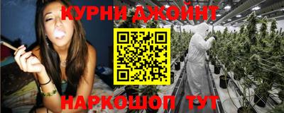 прущий лед Донской