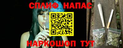 прущий лед Донской