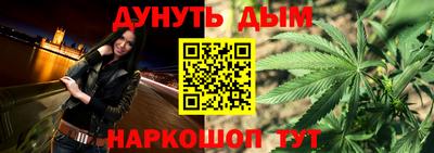 кокаин премиум Дубна