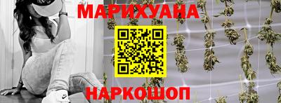прущий лед Донской