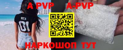 кокаин премиум Дубна