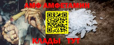 кокаин премиум Дубна