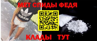 прущий лед Донской