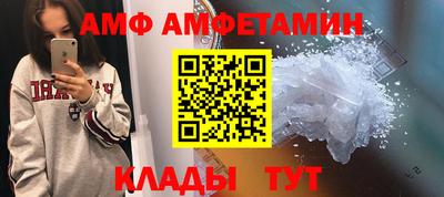 прущий лед Донской