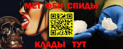 марихуана Донецк