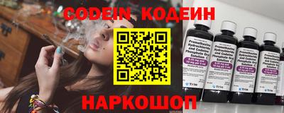 прущий лед Донской