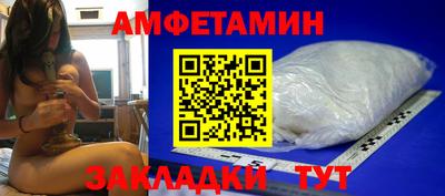 кокаин премиум Дубна