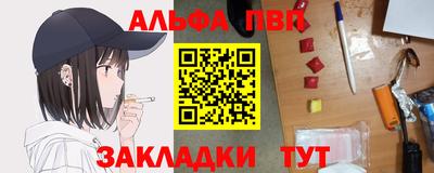 кокаин премиум Дубна