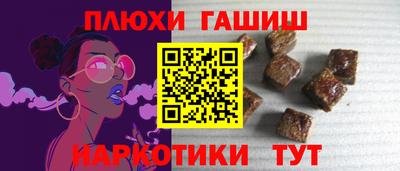 прущий лед Донской