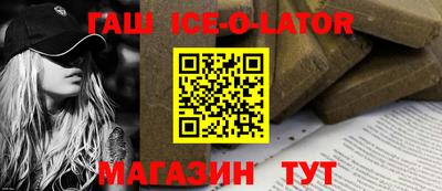 кокаин премиум Дубна