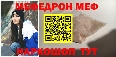марихуана Донецк