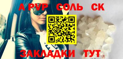кокаин премиум Дубна