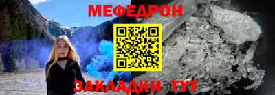 кокаин премиум Дубна